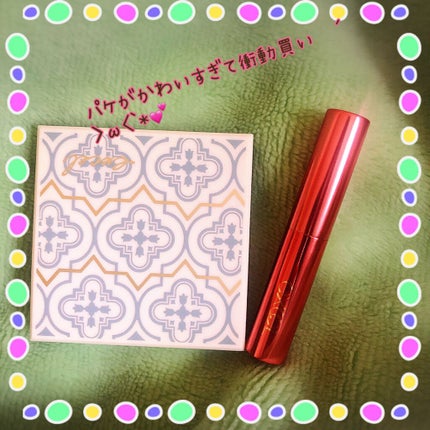 アイプランナーパレット/excel/アイシャドウパレットを使ったクチコミ(2枚目)