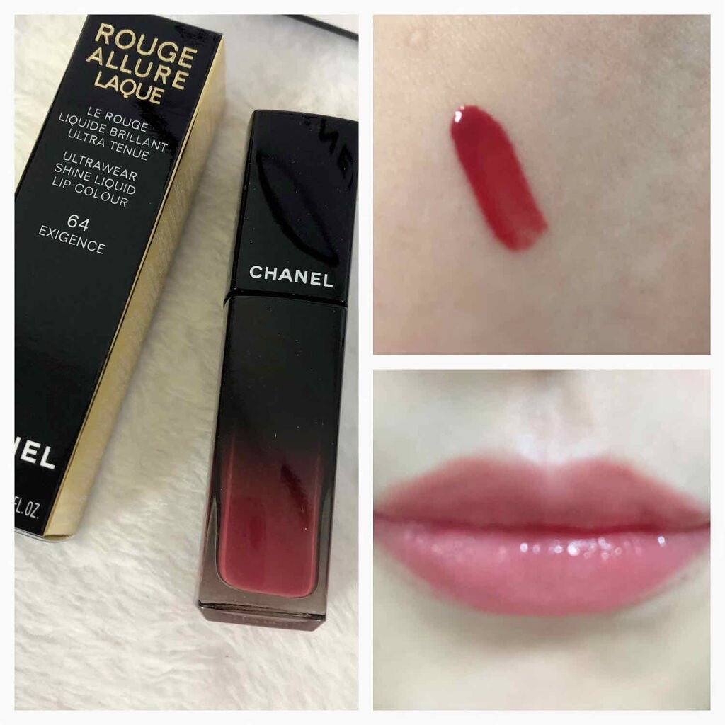 【旧】ディオール アディクト リップ グロウ/Dior/リップケアを使ったクチコミ(2枚目)