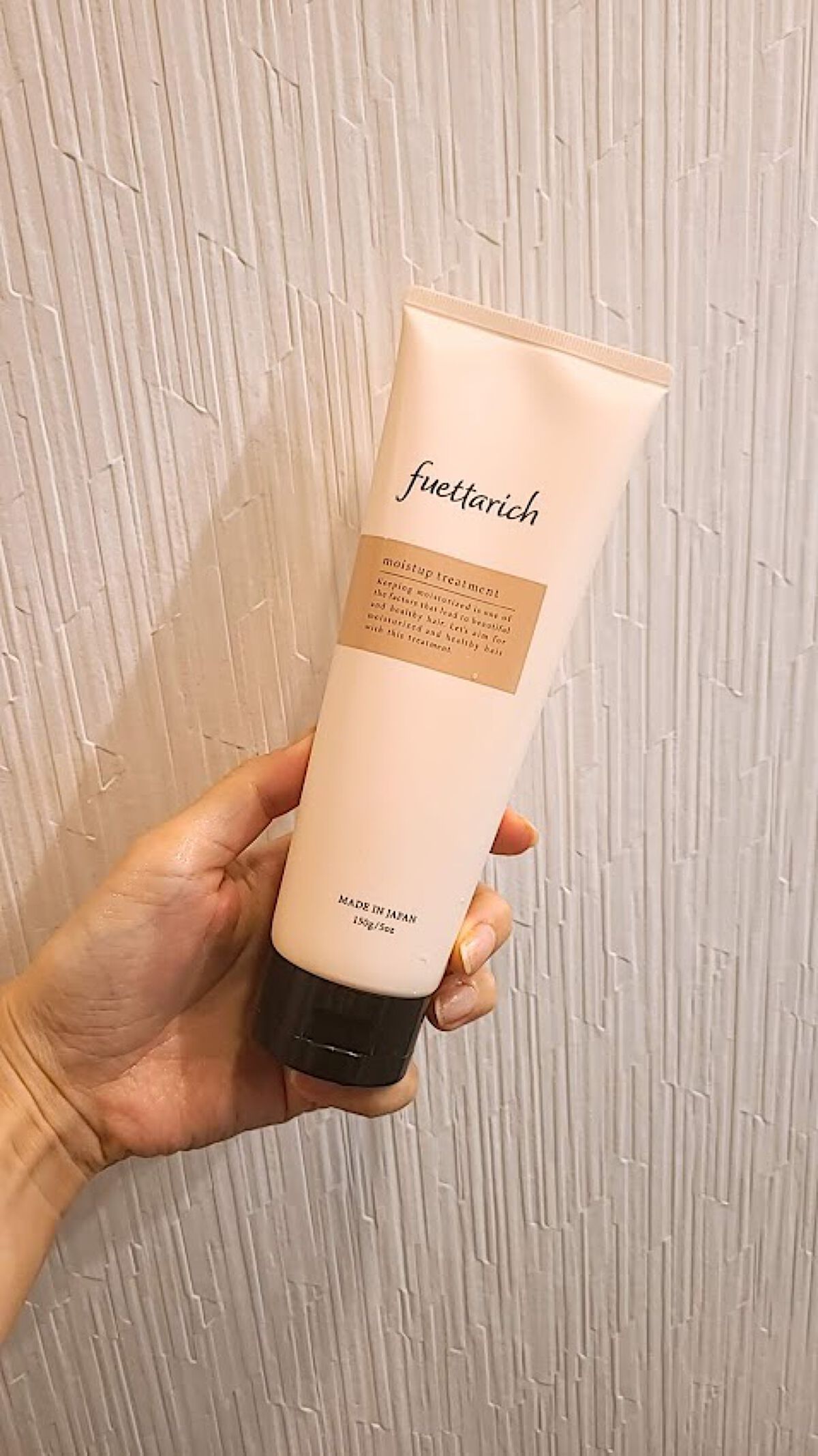 モイストアップ ジェル シャンプー/トリートメント/fuettarich (フエッタリッチ)/サロンシャンプーを使ったクチコミ(1枚目)