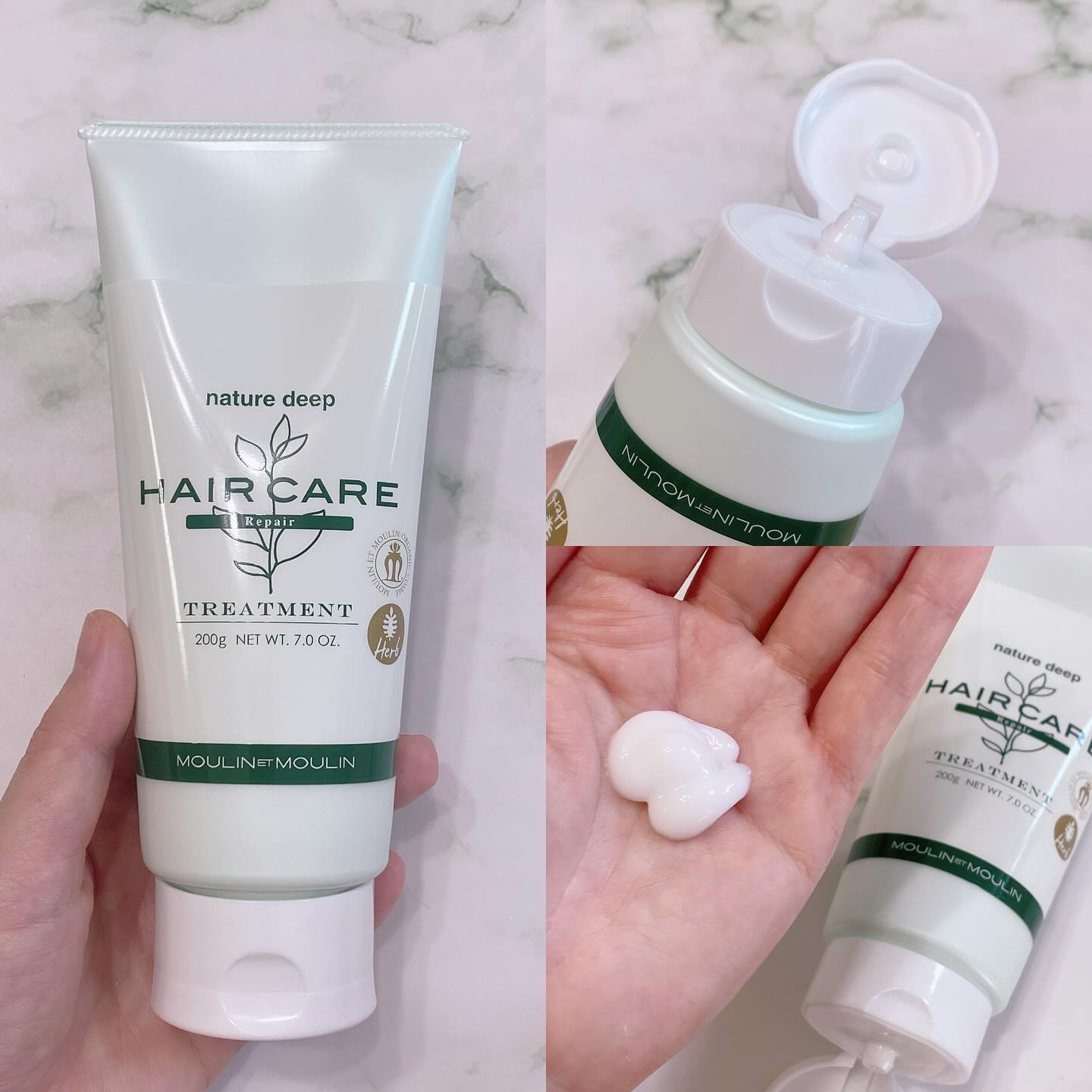 ツヤ髪シャンプー/トリートメント リペア/ネイチャーディープ /サロンシャンプーを使ったクチコミ（3枚目）