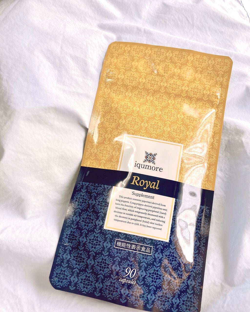ロイヤルサプリメント/iqumore/美容サプリメントを使ったクチコミ(1枚目)