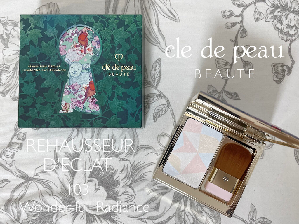 オンブルクルールデュオ 110 Sunset in the Garden（数量限定）/クレ・ド・ポー ボーテ/アイシャドウパレットを使ったクチコミ（2枚目）