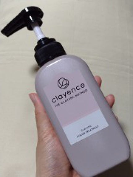 クレイスパ カラートリートメント/clayence/ヘアカラーを使ったクチコミ(1枚目)