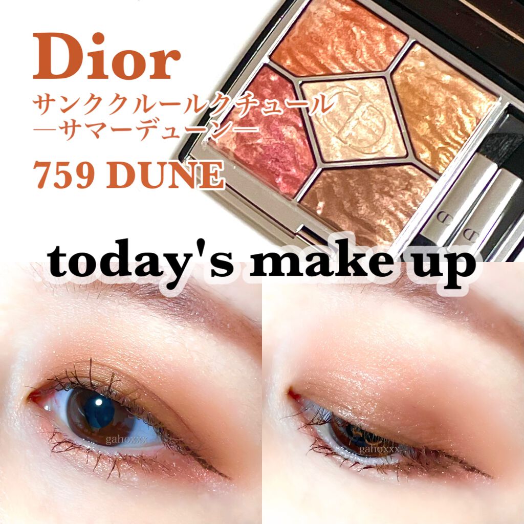 エクストラ ディメンション ブラッシュ/M・A・C/パウダーチークを使ったクチコミ(1枚目)