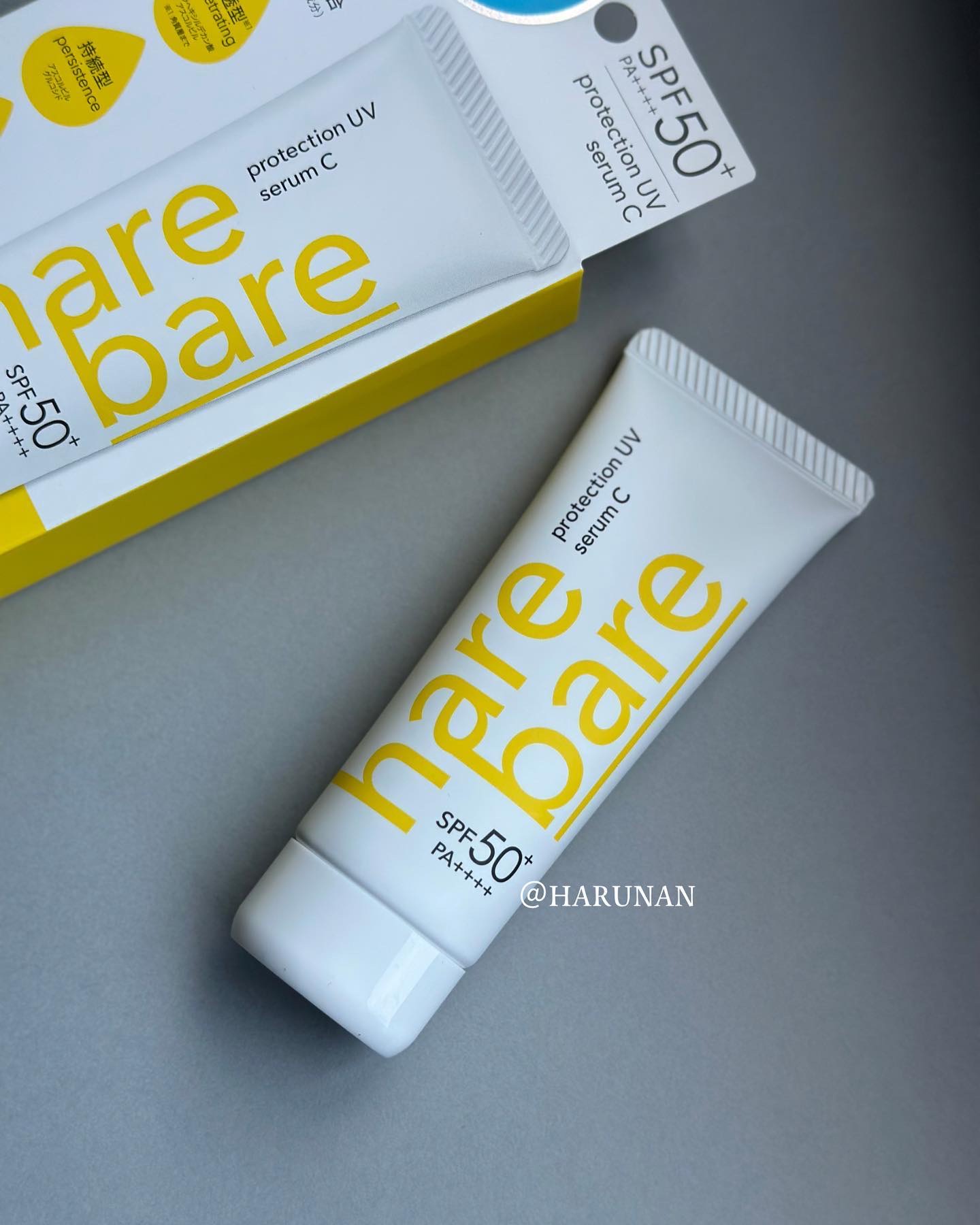 ハレバレ ハレバレ プロテクションUV セラム Cのクチコミ「\高機能UVジェル🌿/

◼︎ハレバレ プロテクションUV セラム C

【商品特徴】
3種の.....」（1枚目）