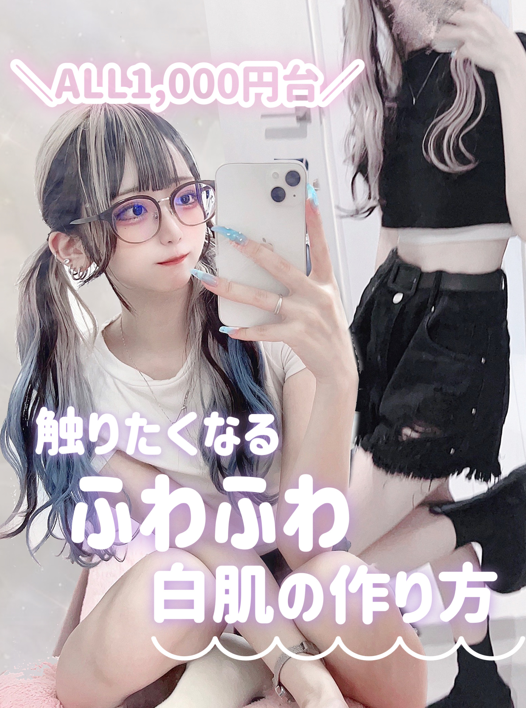 恋するおしり ヒップケアソープ/ペリカン石鹸/バスト・ヒップケアを使ったクチコミ（1枚目）