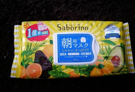目ざまシート ひきしめタイプ/サボリーノ/シートマスク・パックを使ったクチコミ(1枚目)