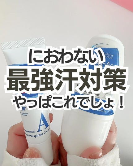 Deo-Ace/YOUUP(海外)/デオドラント・制汗剤を使ったクチコミ(1枚目)