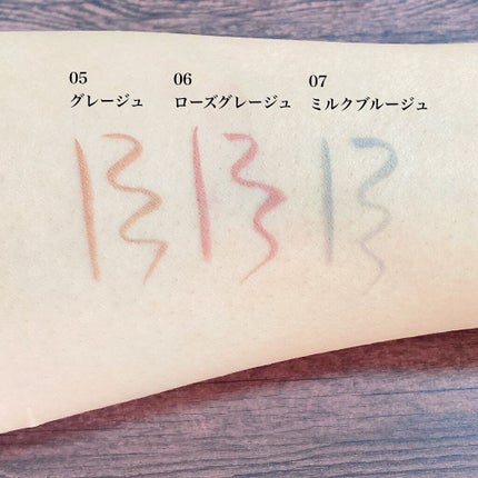 ラスティングリキッドライナー/キャンメイク/リキッドアイライナーを使ったクチコミ(2枚目)