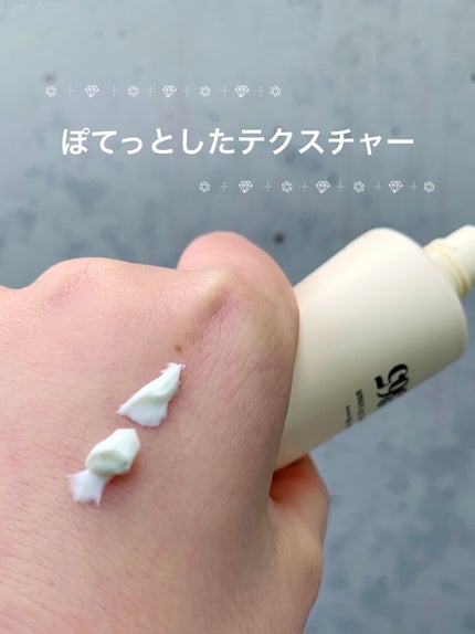 by365 パウダリーUVクリーム/ナリスアップ/日焼け止めクリームを使ったクチコミ(3枚目)