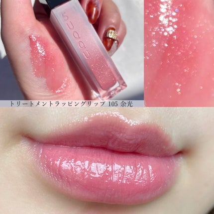 を使ったクチコミ(3枚目)