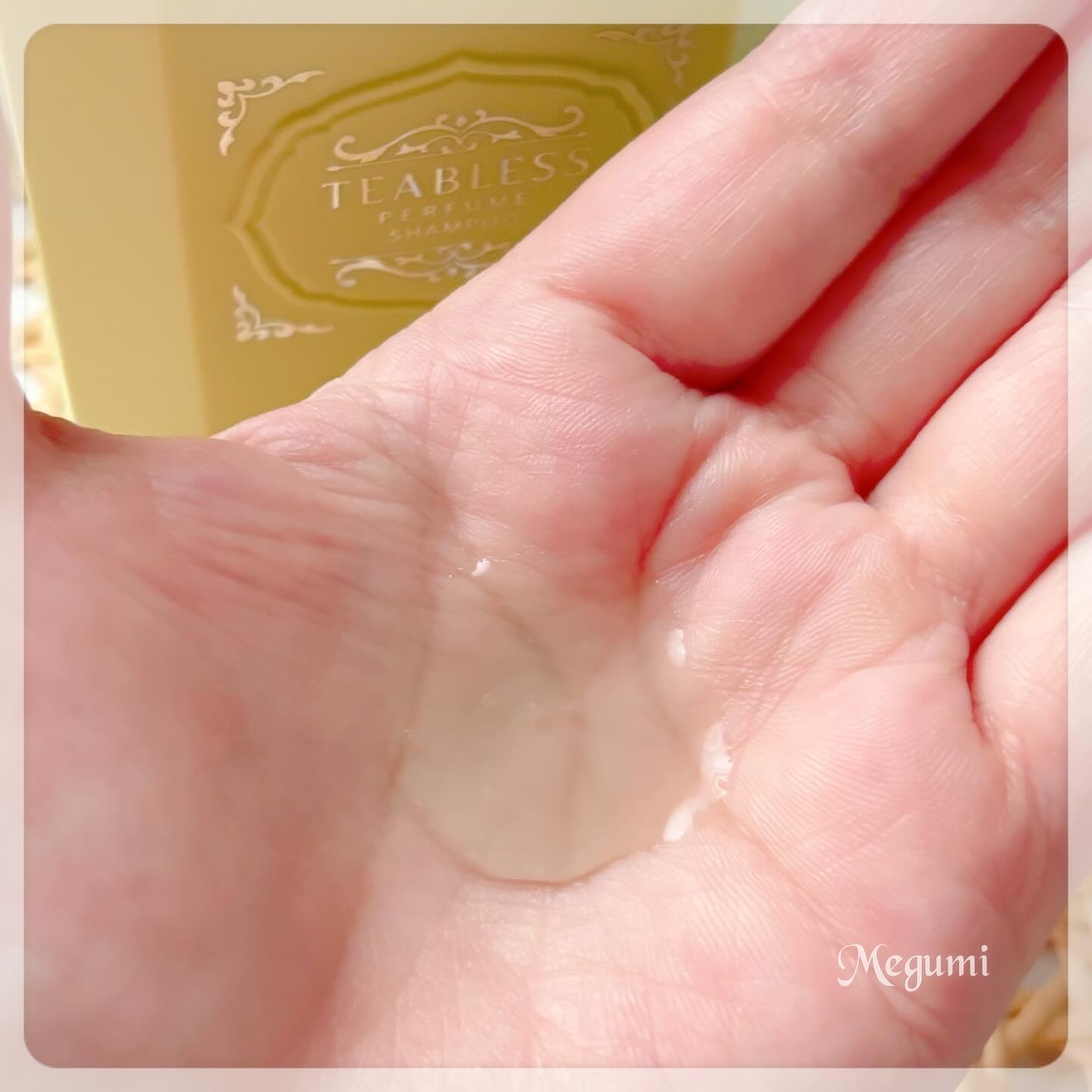 清柑柚子コンブチャパヒューム薄毛ケアシャンプー/TEABLESS/市販シャンプーを使ったクチコミ（2枚目）