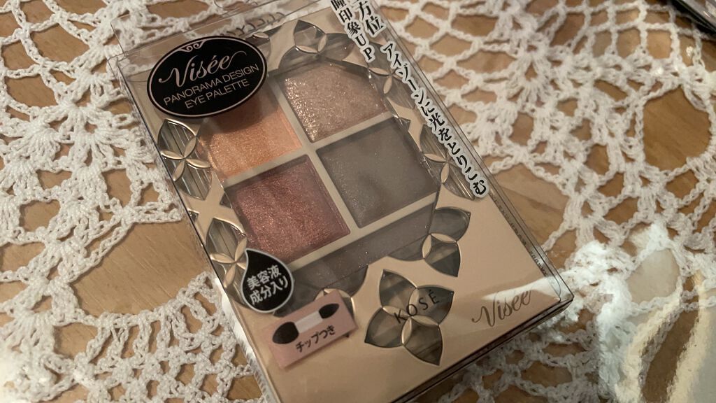 パノラマデザイン アイパレット/Visée/アイシャドウパレットを使ったクチコミ(1枚目)