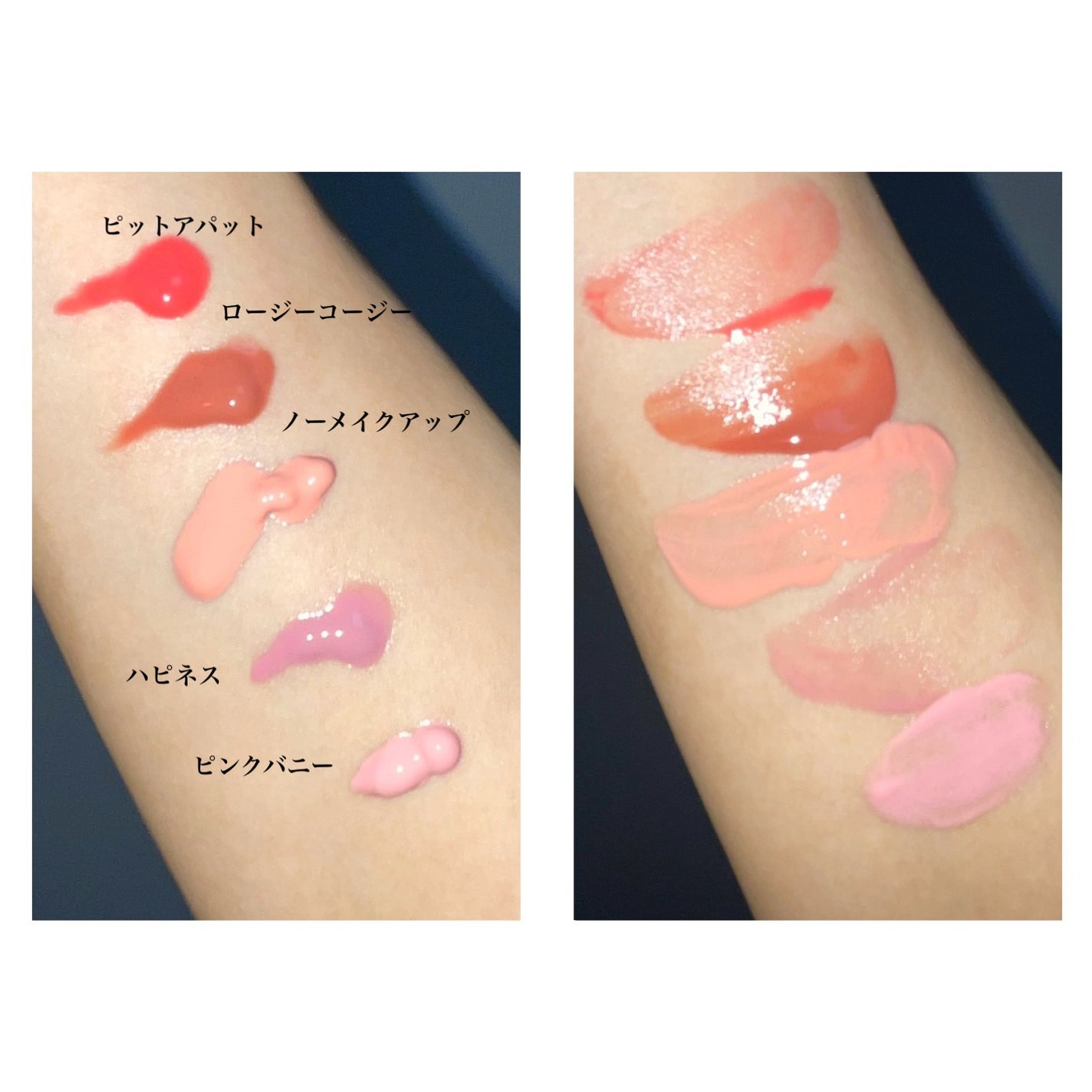 カラーセラムミニ/FEEV/リキッドチークを使ったクチコミ(4枚目)