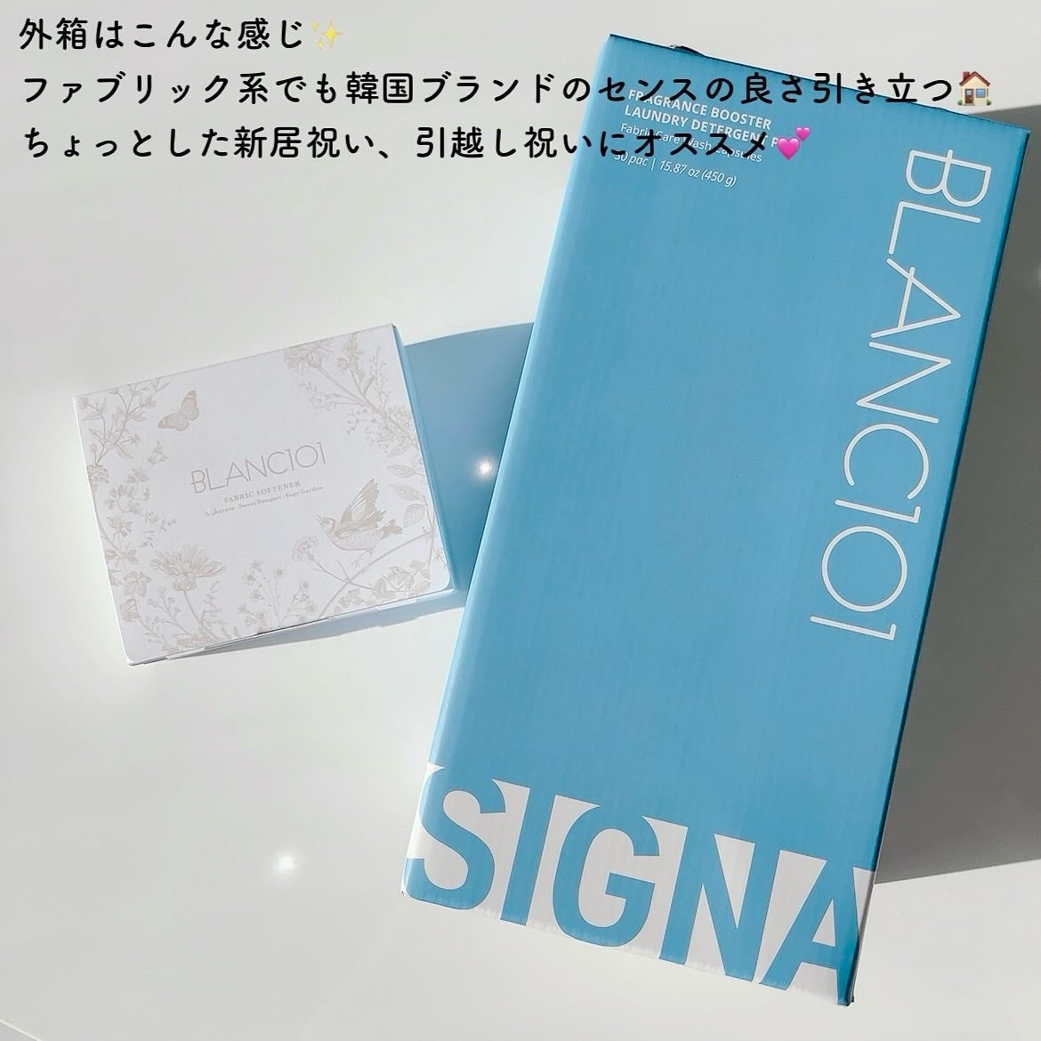 リリーのママ on LIPS 「💜BLANC101💜〈ブラン101〉〜FRAGRANCEBOO..」(9枚目)