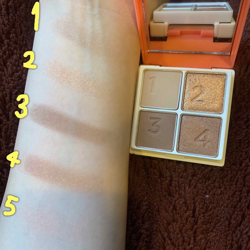 マルチキューブ/i’m meme/アイシャドウパレットを使ったクチコミ(3枚目)