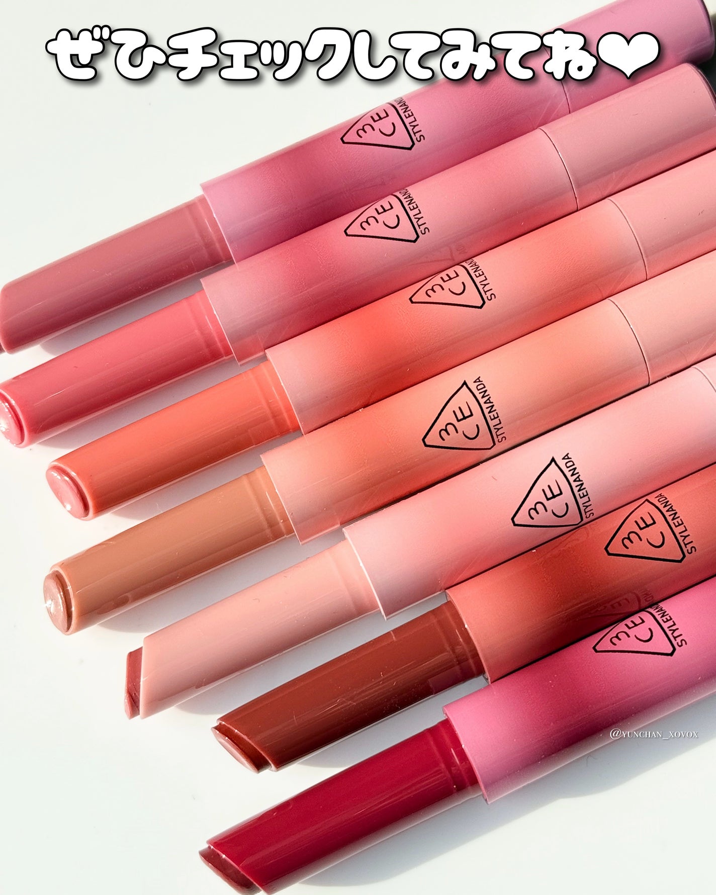 3CE シャインリフレクター/3CE/口紅を使ったクチコミ(5枚目)