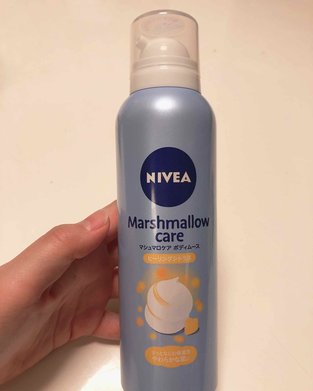 マシュマロケアボディムース ヒーリングシトラス/ニベア/ボディクリームを使ったクチコミ(1枚目)
