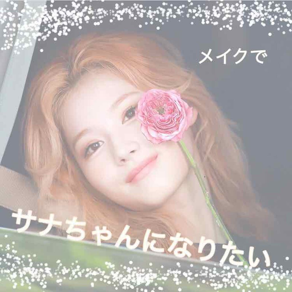 カラーリングアイブロウ/ヘビーローテーション/眉マスカラを使ったクチコミ(1枚目)