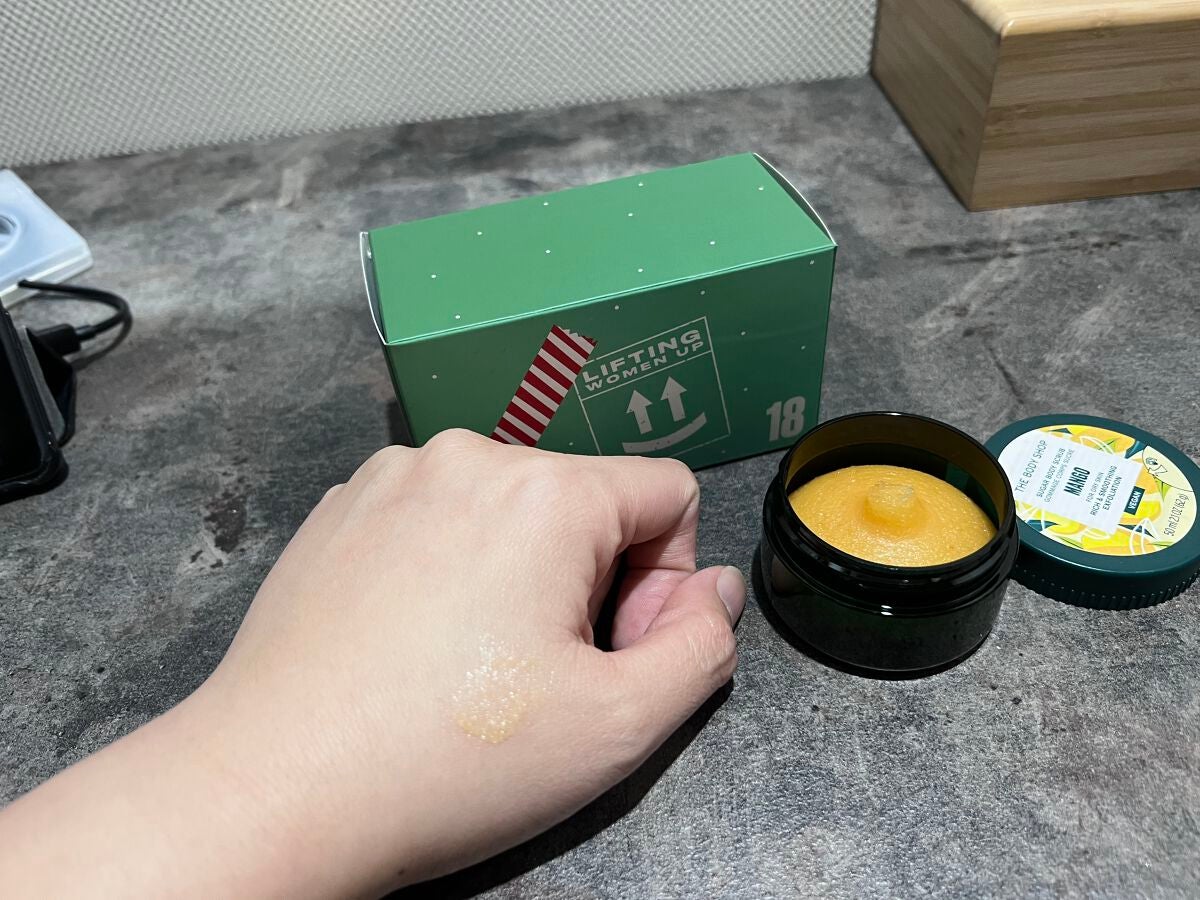 ボディスクラブ マンゴー/THE BODY SHOP/ボディスクラブを使ったクチコミ(2枚目)