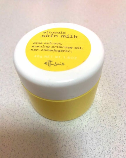 スキンミルク/ettusais/フェイスクリームを使ったクチコミ(1枚目)