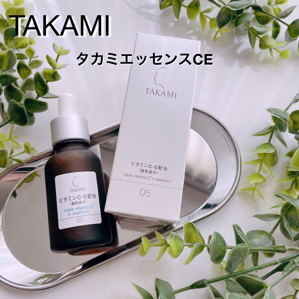 タカミエッセンスCE/タカミ/美容液を使ったクチコミ（1枚目）