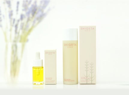 SHIGETA バランシング モイスチャーローション・オイルセラムセット