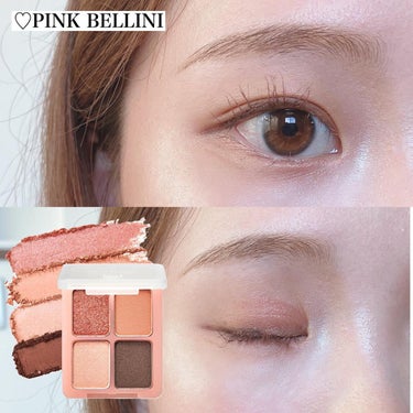 GLAM EYE SHADOW PINK BELLINI/U/CHOO/アイシャドウパレットを使ったクチコミ（3枚目）