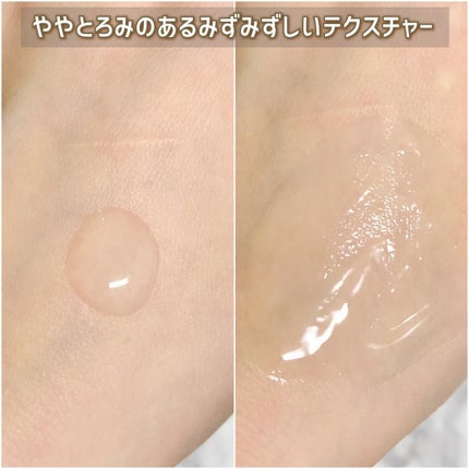 頭皮アンプル/GROWUS/頭皮ローションを使ったクチコミ(6枚目)