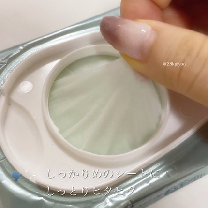 マイルドスキンパック/VT/シートマスク・パックを使ったクチコミ(3枚目)