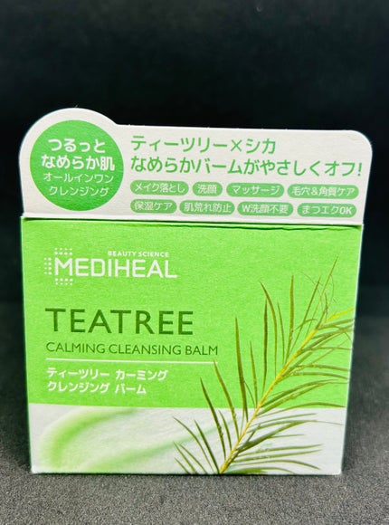 ティーツリーカーミングクレンジングバーム/MEDIHEAL/クレンジングバームを使ったクチコミ(1枚目)