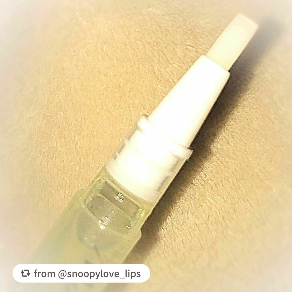 Mimits モイストネイルオイル/ビー・エヌ/ネイルオイル・トリートメントを使ったクチコミ(2枚目)