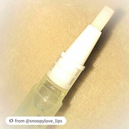 Mimits モイストネイルオイル/ビー・エヌ/ネイルオイル・トリートメントを使ったクチコミ(2枚目)