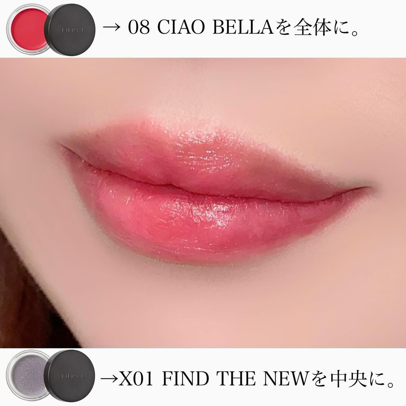 ソニックインスピレーション アイライナー/THREE/ペンシルアイライナーを使ったクチコミ(9枚目)