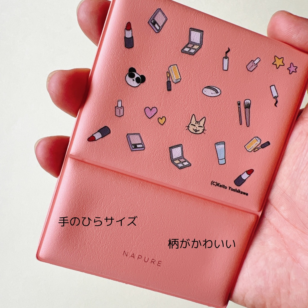 ナピュア® フォールディング ミラー S/堀内鏡工業/その他化粧小物を使ったクチコミ（2枚目）