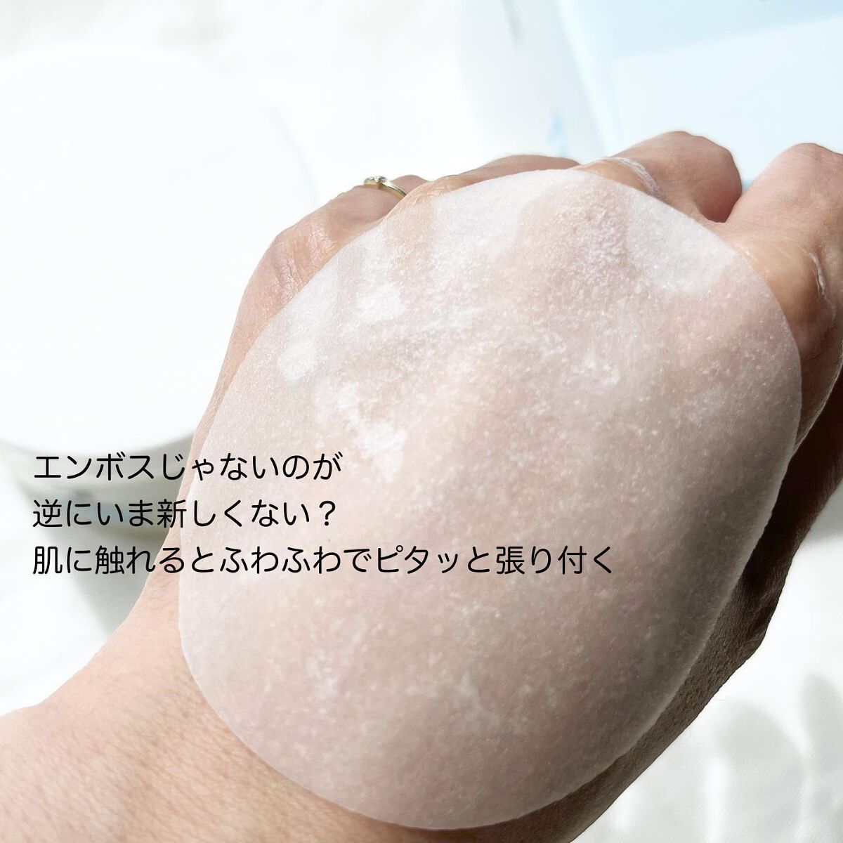 まゆみ on LIPS 「٭これ気に入った❣️---------------------..」(4枚目)