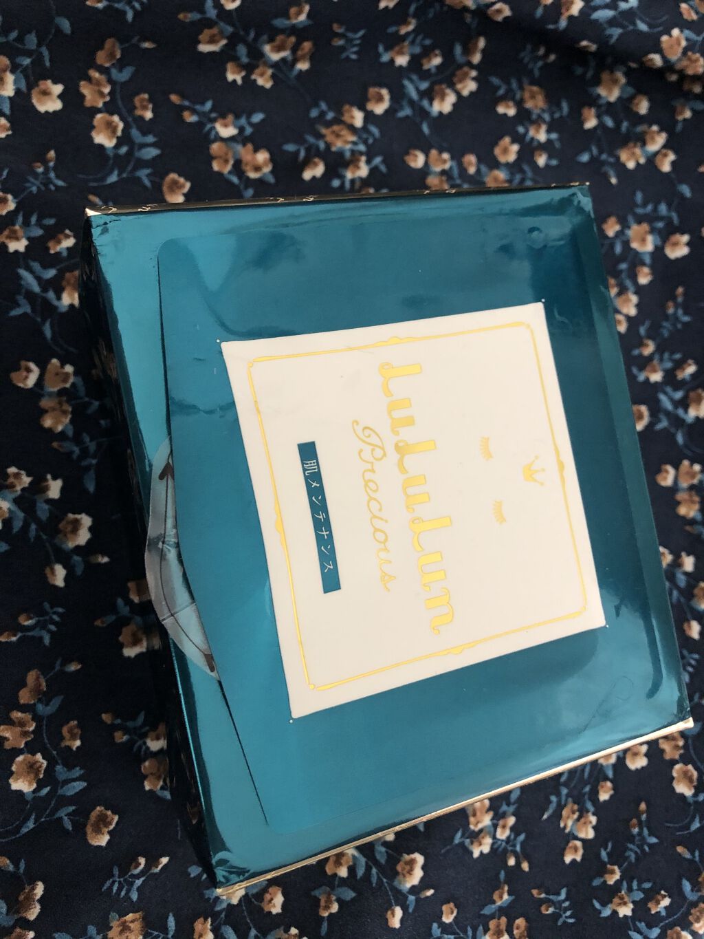 ルルルンプレシャス GREEN(バランス)【旧】/ルルルン/シートマスク・パックを使ったクチコミ（2枚目）