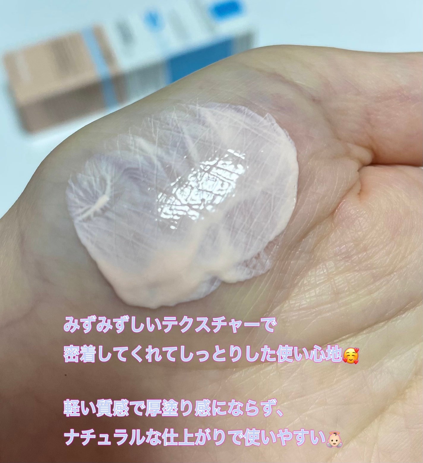 UVã€ã㢠XL ãããã¯ã·ã§ã³ããŒã³ã¢ãã ããŒãº/ã© ããã·ã¥ ããŒ/æ¥çŒãæ¢ãã¯ãªãŒã ã䜿ã£ãã¯ãã³ãïŒ4æç®ïŒ