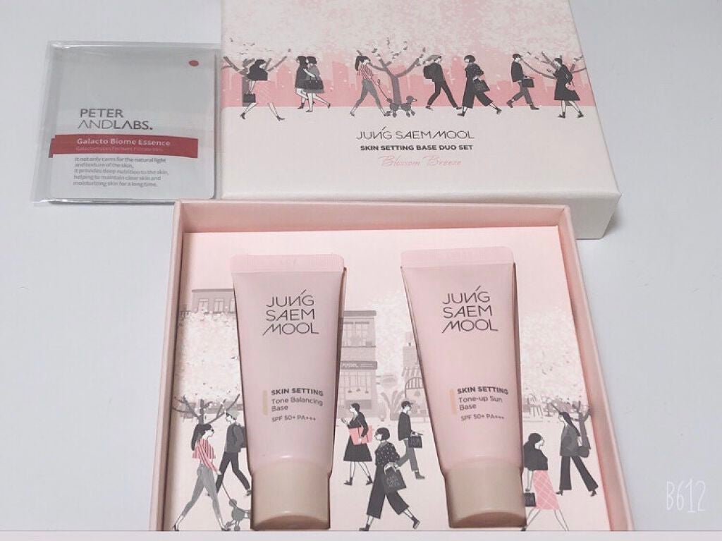 ジョンセンムル スキンセッティングトーンバランシングベース/JUNG SAEM MOOL/化粧下地を使ったクチコミ(1枚目)