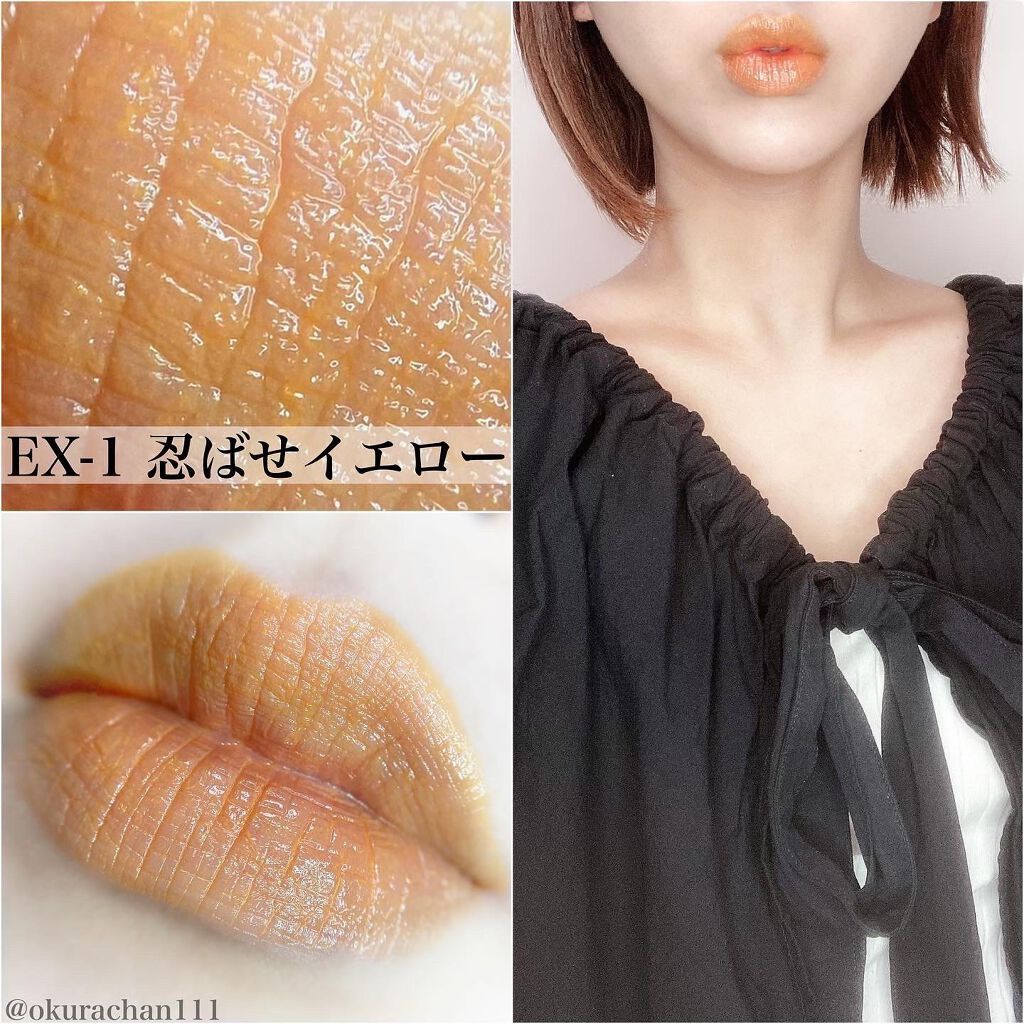 ケイト リップモンスター/KATE/口紅を使ったクチコミ（3枚目）