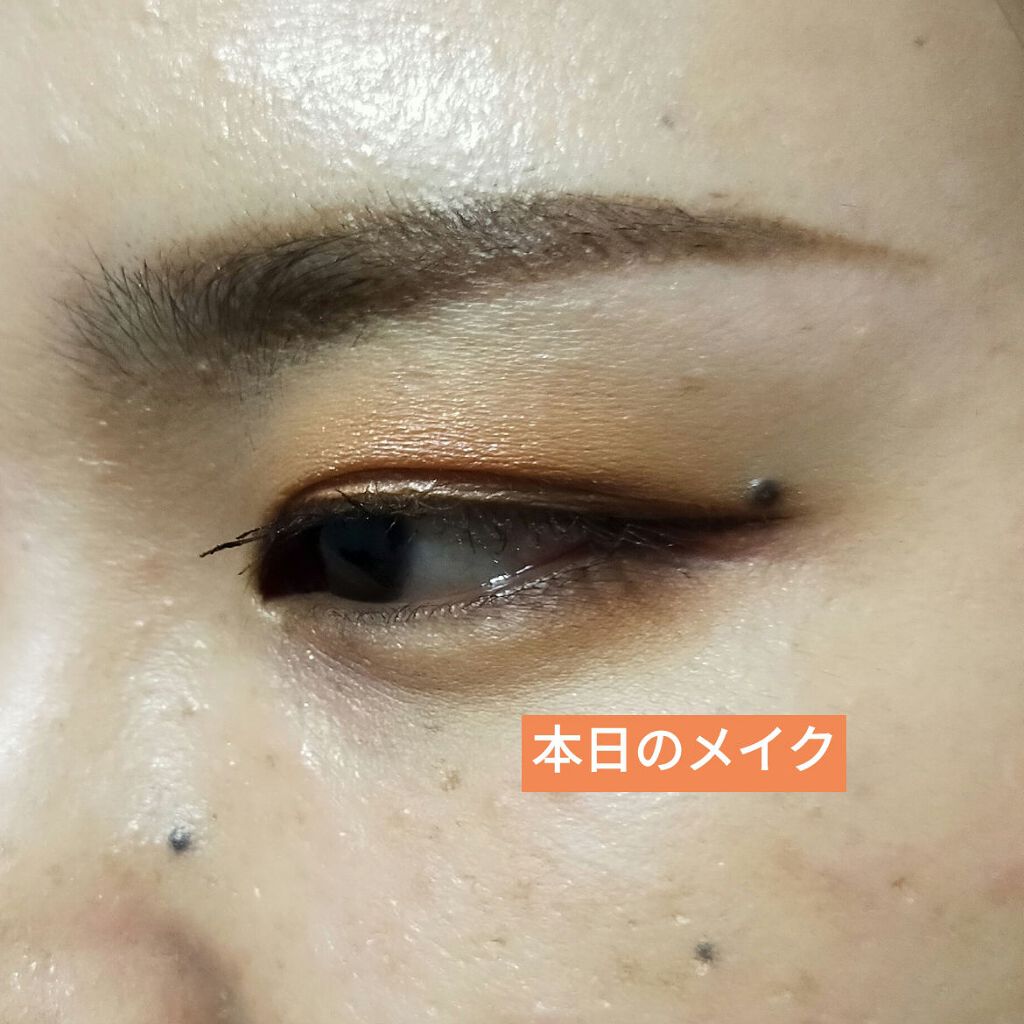 ベターザンアイズ/rom&nd/アイシャドウパレットを使ったクチコミ（1枚目）