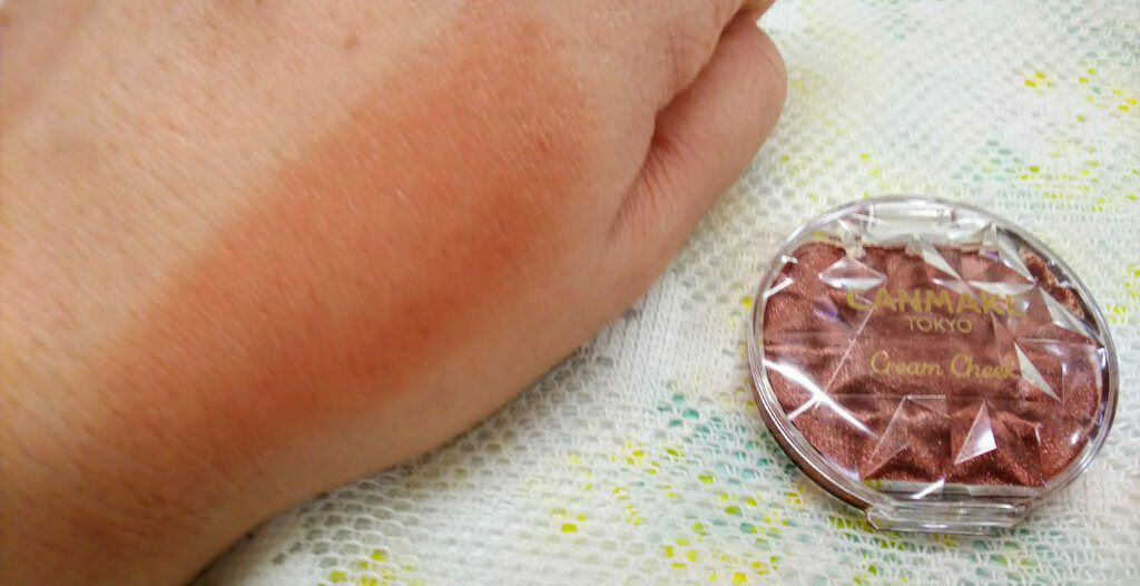 クリームチーク(パールタイプ)/キャンメイク/ジェル・クリームチークを使ったクチコミ（3枚目）