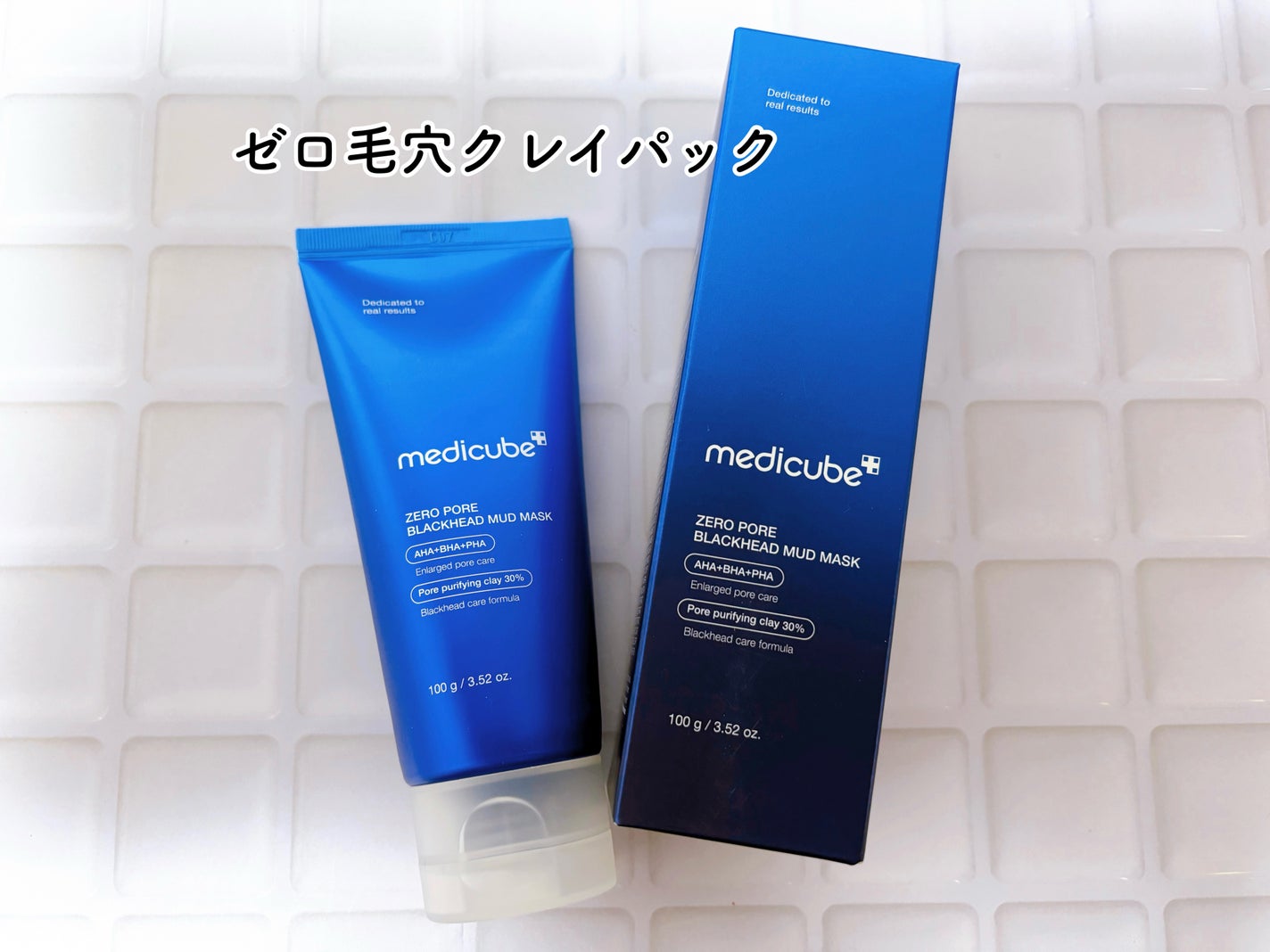 ゼロ毛穴パッド 2.0/MEDICUBE/トナーパッドを使ったクチコミ(5枚目)