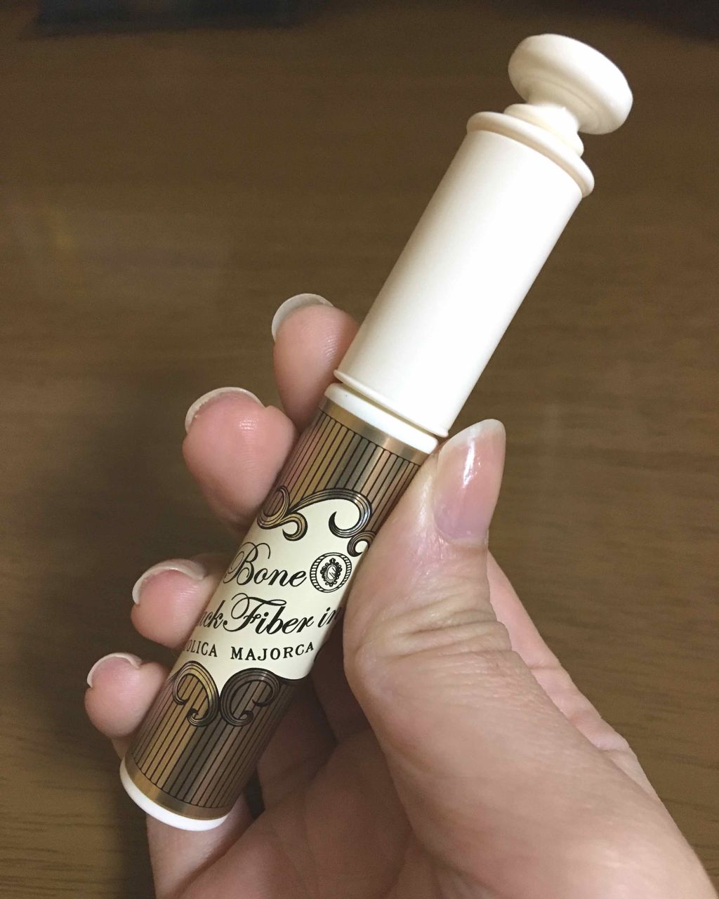 ラッシュボーン ブラックファイバーイン/MAJOLICA MAJORCA/マスカラ下地を使ったクチコミ（1枚目）