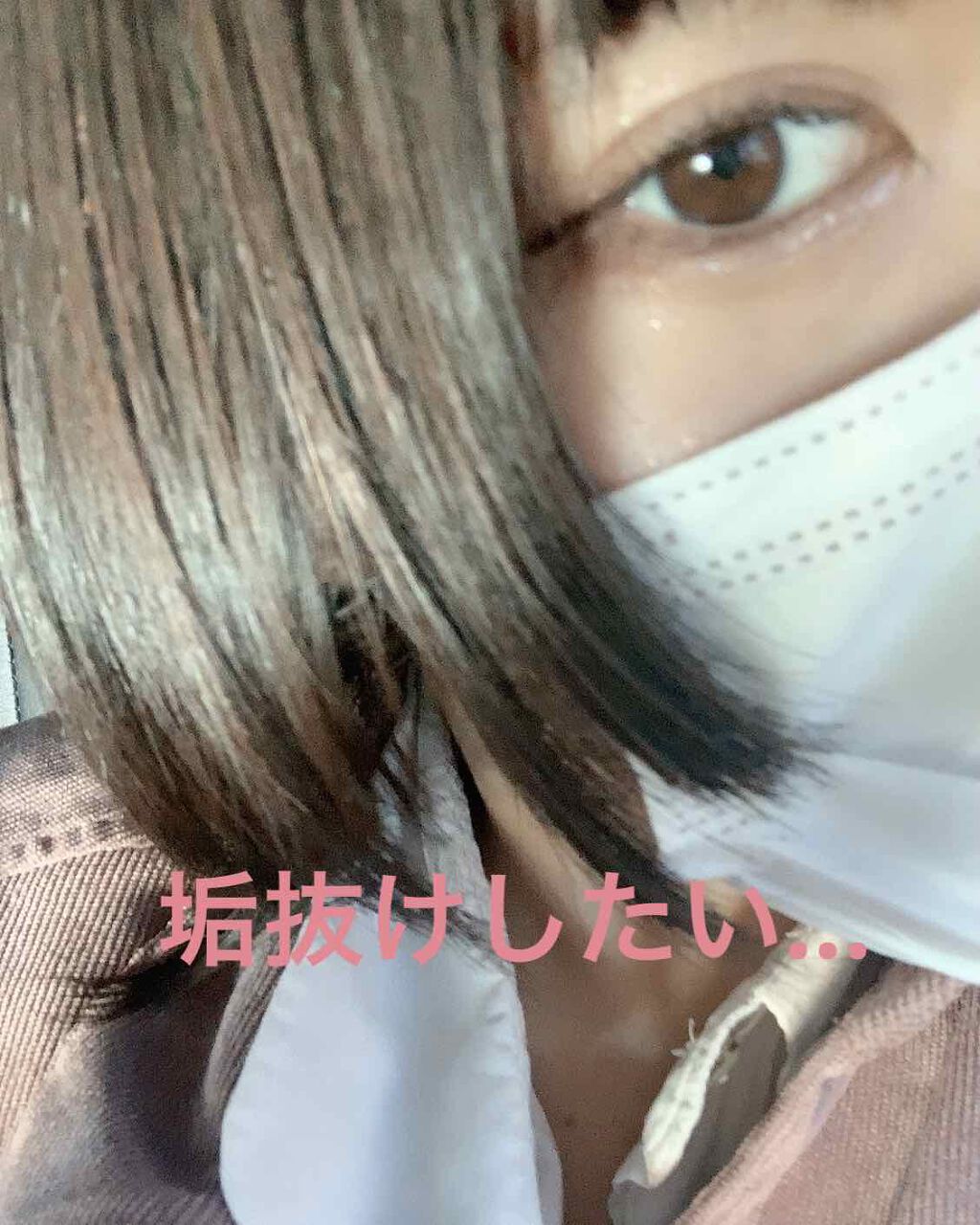 寝ながらメディキュット ロング/メディキュット/着圧ソックス・レギンスを使ったクチコミ（1枚目）