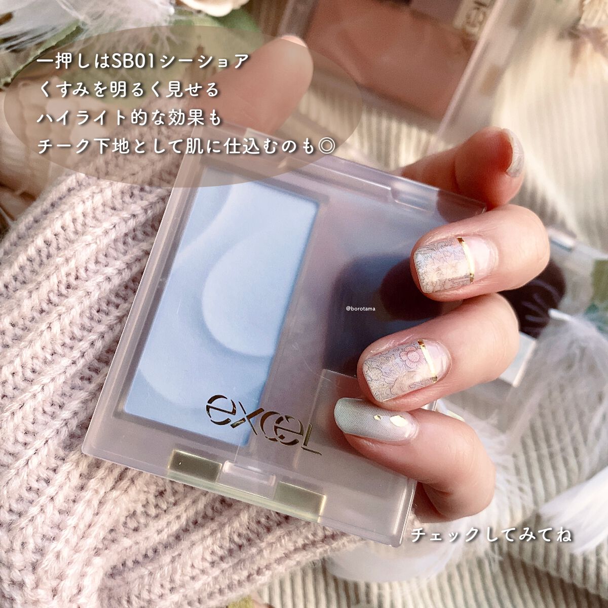 MAGIC SNOW CREAM/APRILSKIN/フェイスクリームを使ったクチコミ(10枚目)