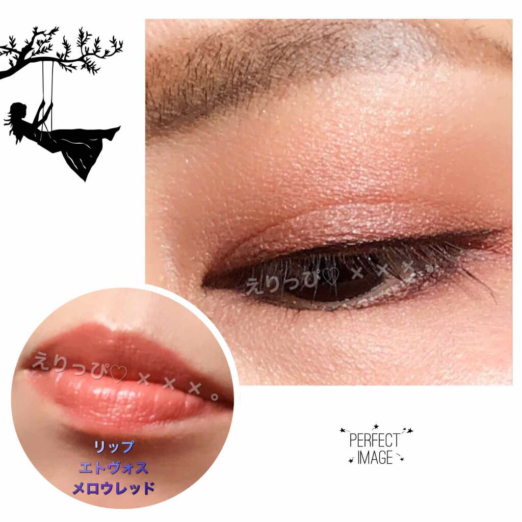 クリスマスコフレ2019/エトヴォス/メイクアップキットを使ったクチコミ(2枚目)