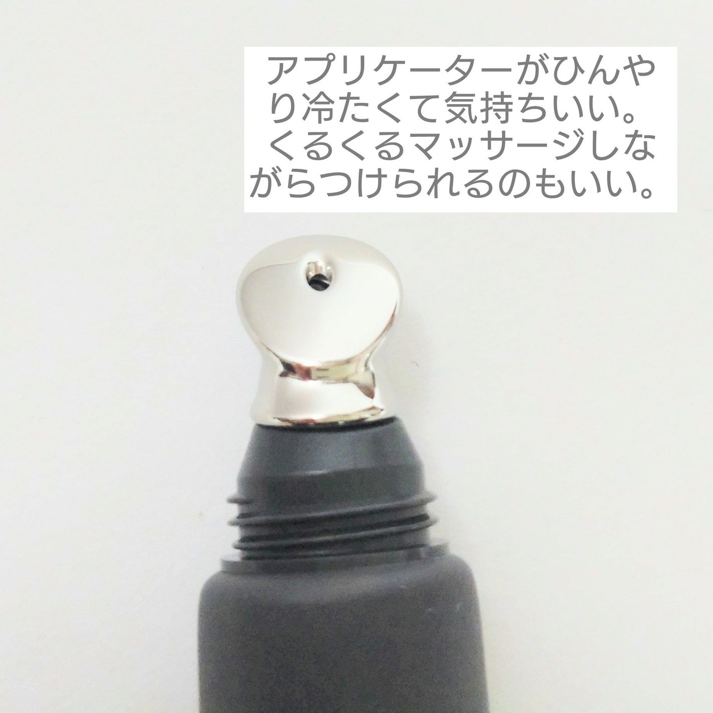 N organic Vie リンクルパックエッセンス/N organic/美容液を使ったクチコミ(2枚目)