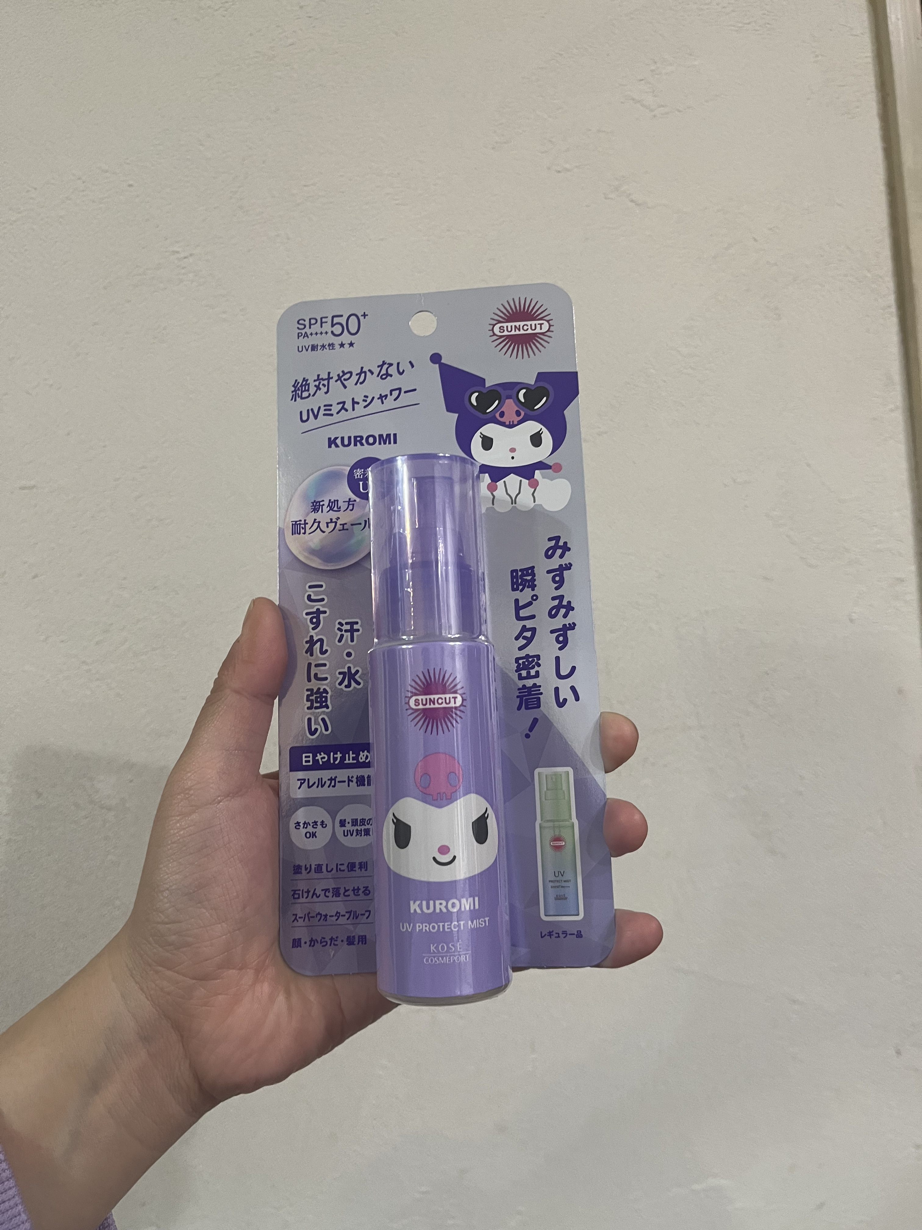 プロテクトUV ミスト/サンカット®/日焼け止めミスト・スプレーを使ったクチコミ（1枚目）