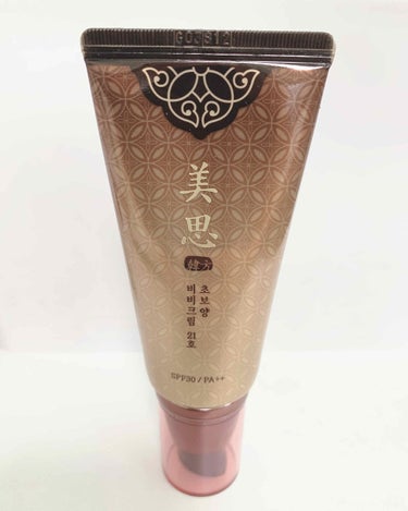 美思 チョボヤン BBクリーム（N）/MISSHA/BBクリームを使ったクチコミ（1枚目）